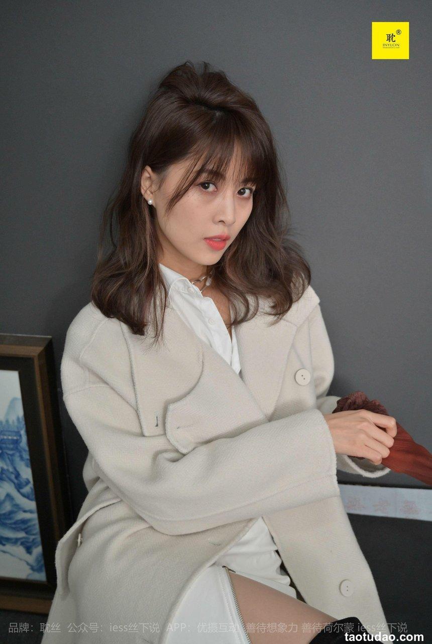 [IESS异思趣向] 耽丝005：丘主管 冬日里的好久不见[94P／148MB]