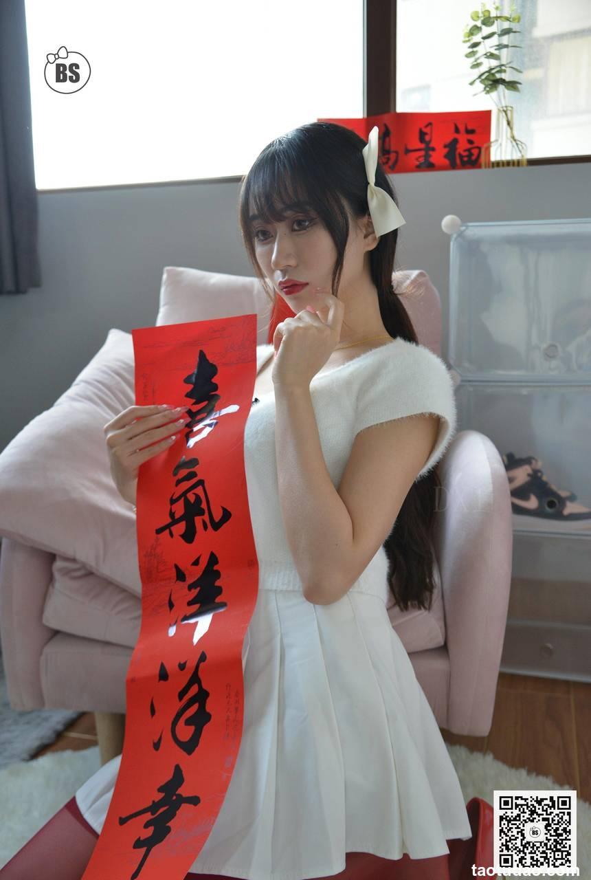 [我丝你想]MX025 美西 谨贺新年[62P／53MB]