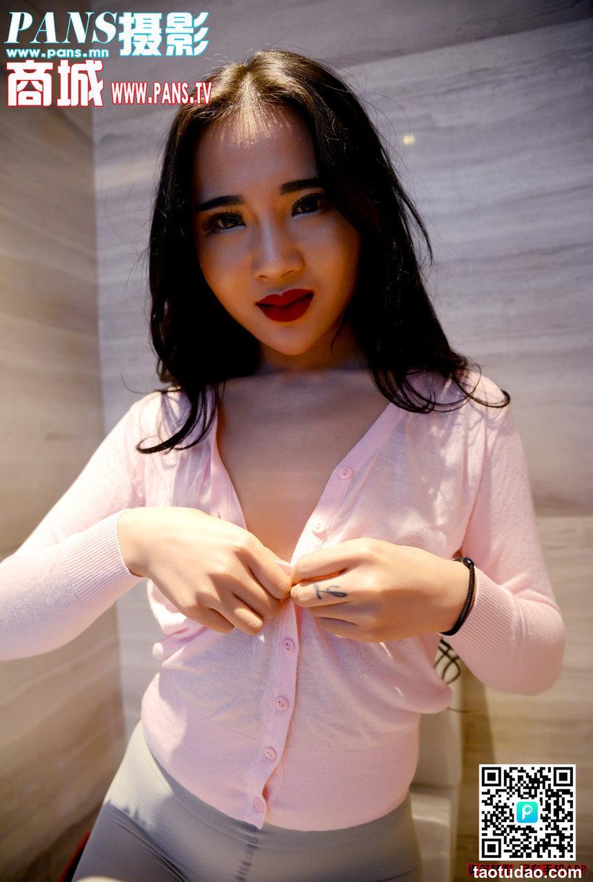 [PANS写真] 2019.03.13 NO.1112 雪儿[29+1P+1V/289M]