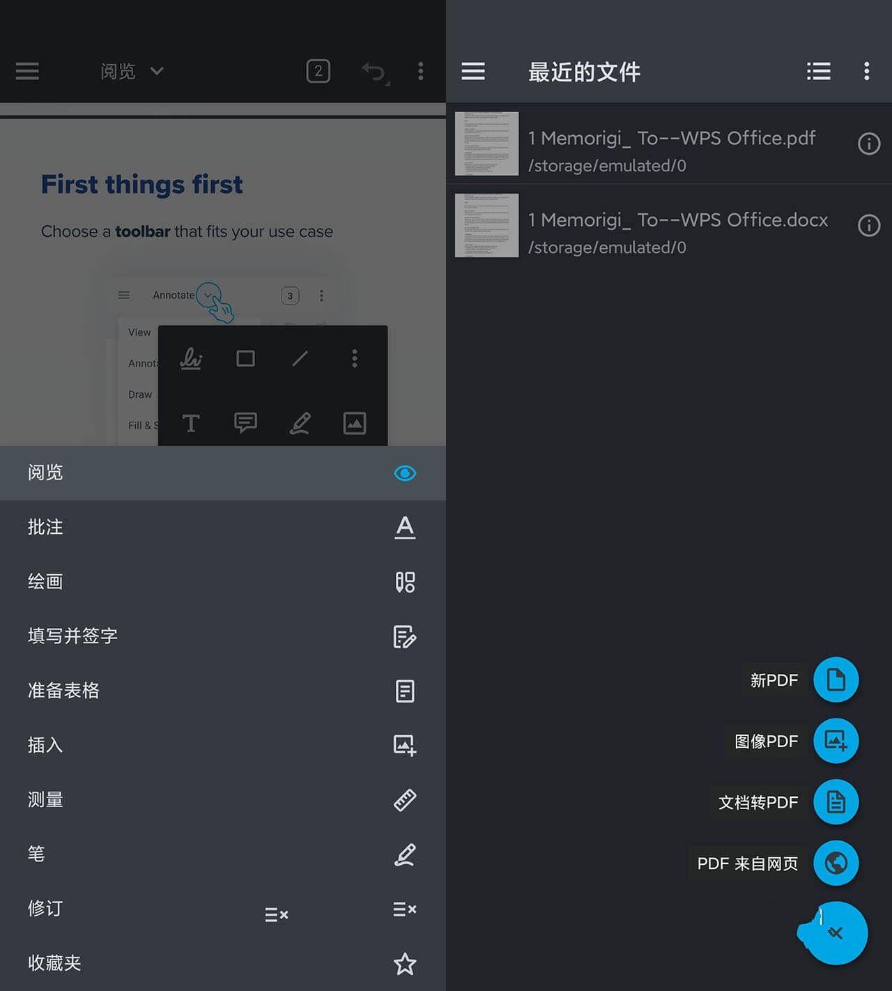 Xodo PDF阅读器和编辑器v9.40.0解锁专业版 Xodo PDF阅读器和编辑器v9.40.0解锁专业版