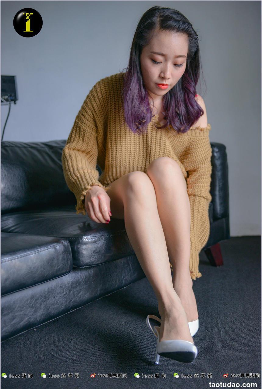 [IESS异思趣向] 普惠集 009-范美美 把穿得起球的袜子换了