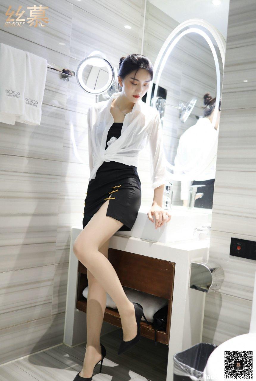 丝慕写真 特写集 TX051 佳佳《浴室迷情》