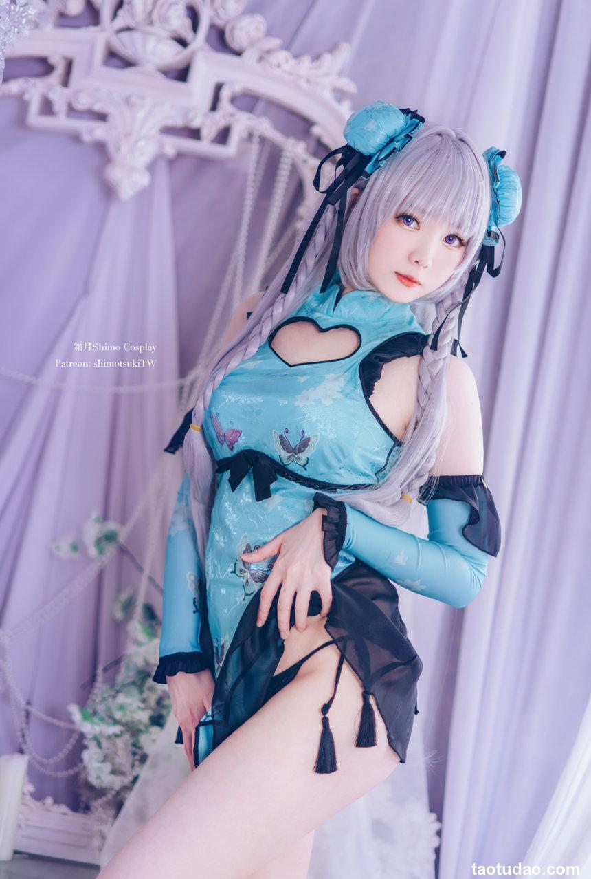 霜月shimo NO.043  - 艳娘幻梦谭 黛玉[16P／19.6MB]