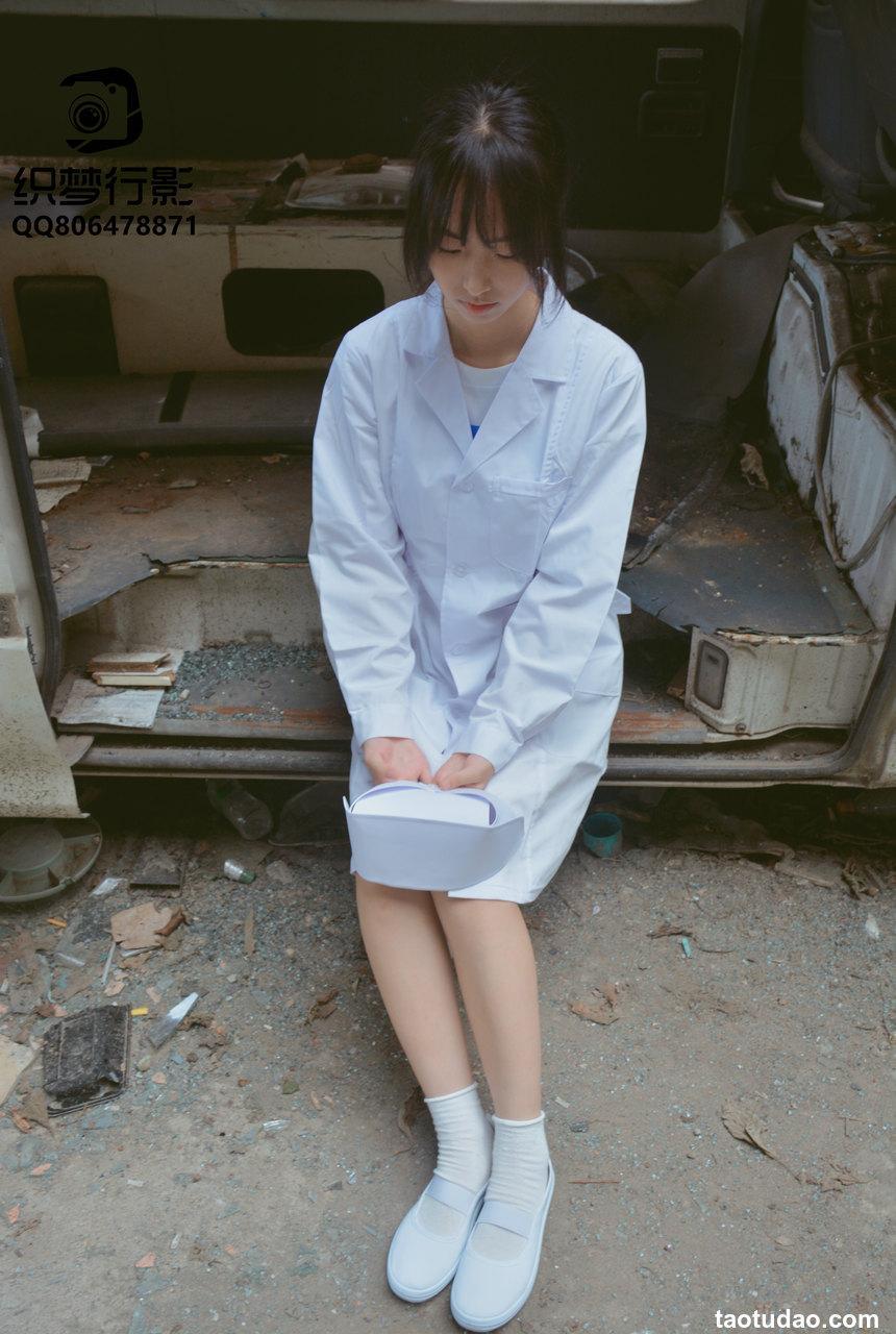 [织梦映像] No.016 永夜初晗 二合一 [150P+1V-5.3G]