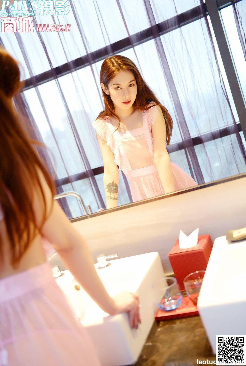 [PANS写真]2020.08.12 NO.1375 咖喱[19P+1V／215MB]