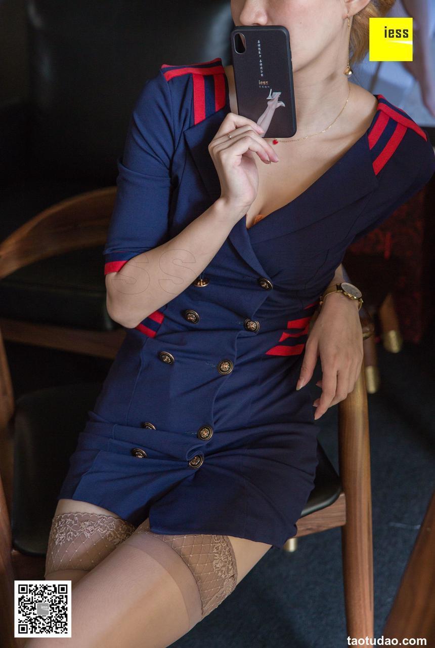 [IESS异思趣向] 2018.11.25 丝享家367：秋秋 - 秋秋手机壳炫富摔 [80P]