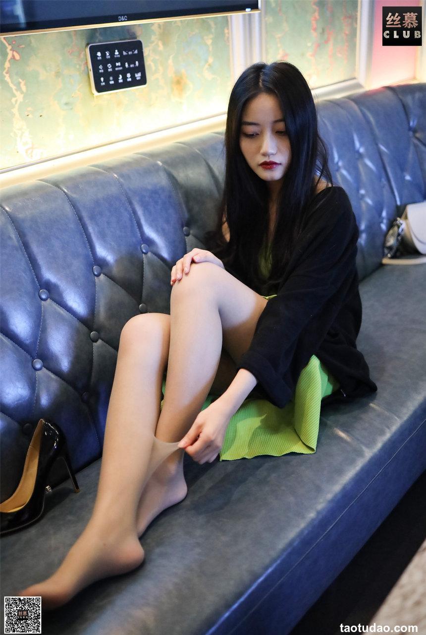 丝慕写真 SM117 双双 周末K歌