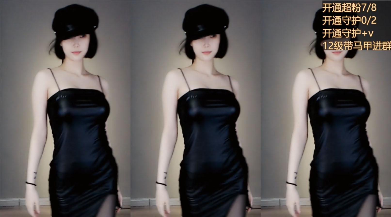 虎牙主播朴允烟7月27日直播热舞 [6V+4.9G]