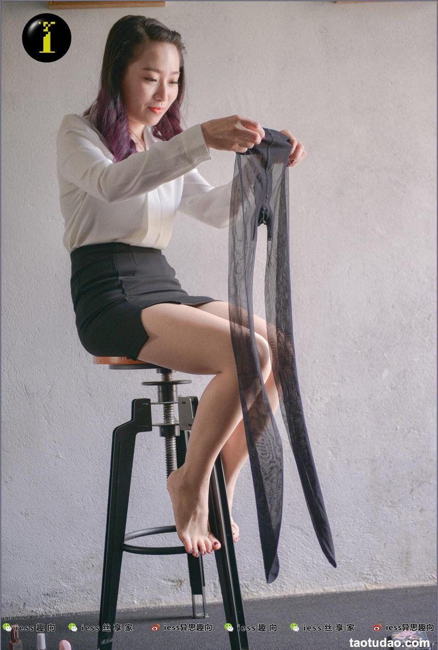 [IESS异思趣向] 普惠集 008-范美美穿袜子