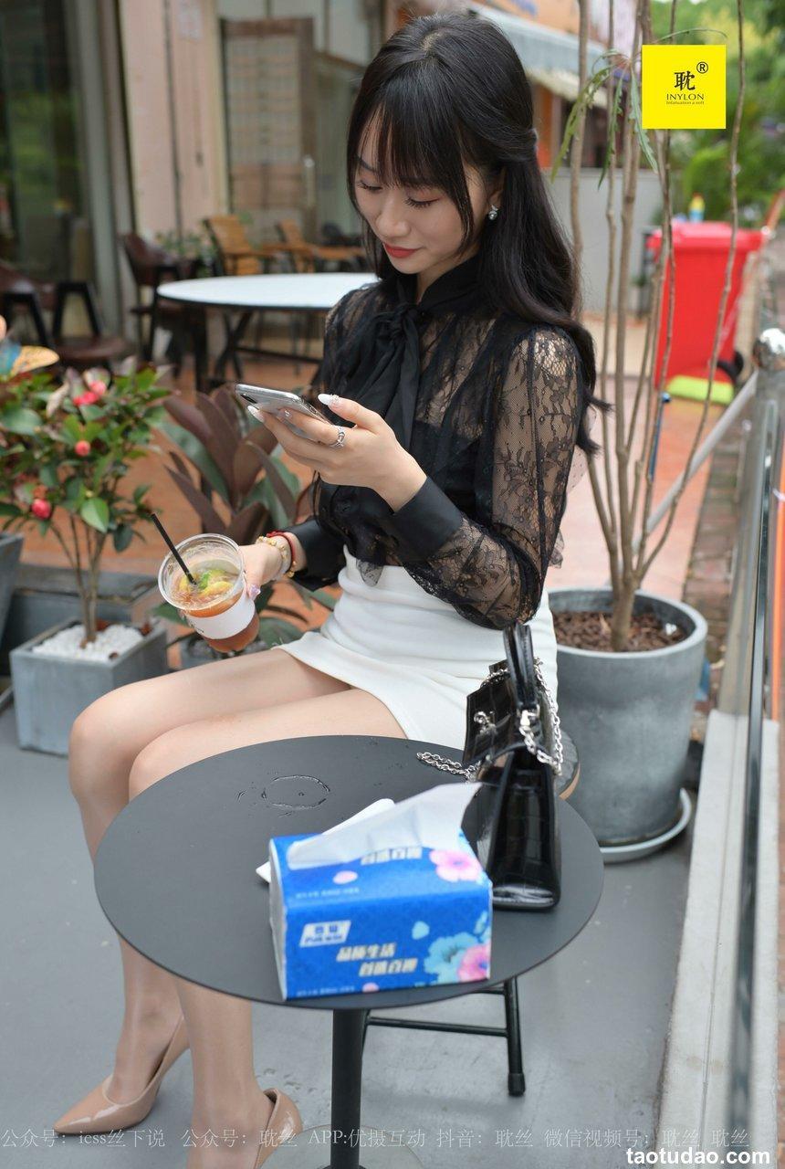 [IESS异思趣向]014 耽丝 第N种幻想之《咖啡厅的意外》美西[100P]