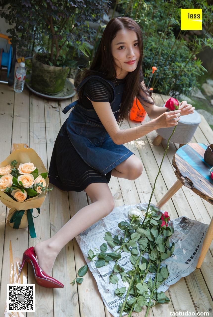 [IESS异思趣向] 2018.08.15《魔鬼周三》特刊30期： 婉萍[99P/67M]