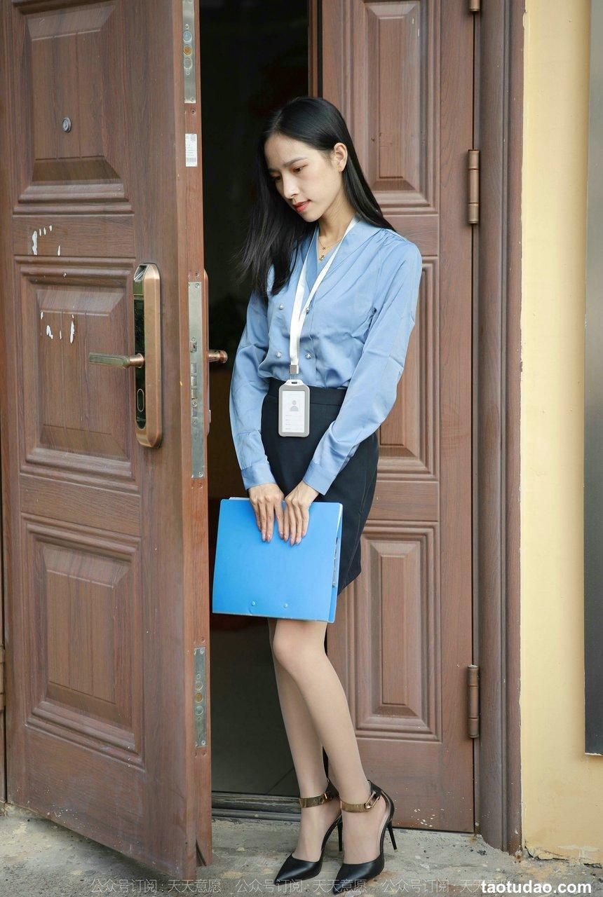 [IESS异思趣向] 2021.10.26 丝享家958：美子《美女业务员》[88P／102MB]