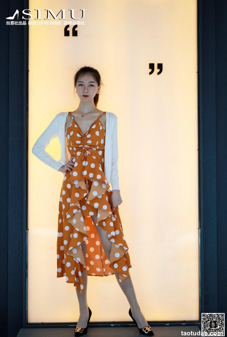 丝慕写真 SM241 茗茗 - 街拍女郎 [68P]