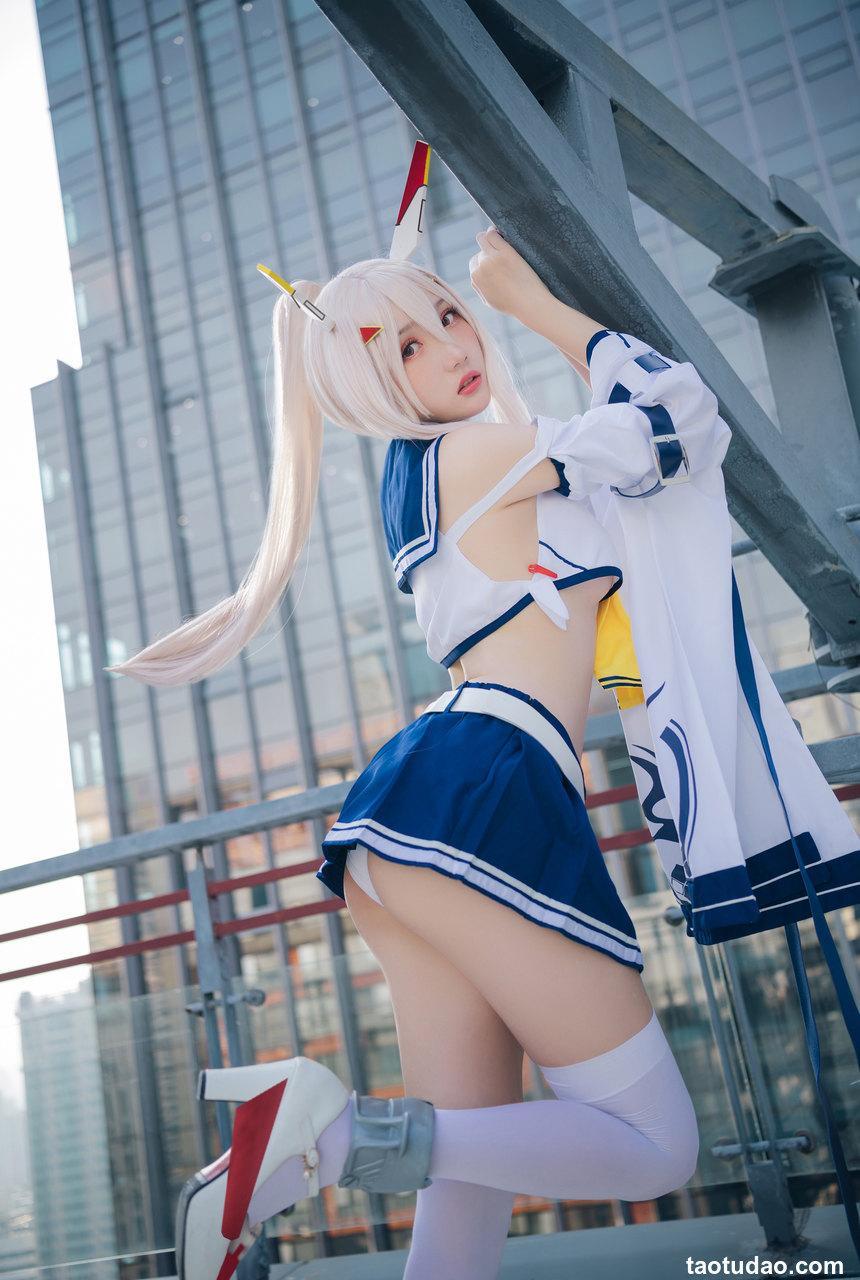 Guaxichan — Ayanami [20P-190M]