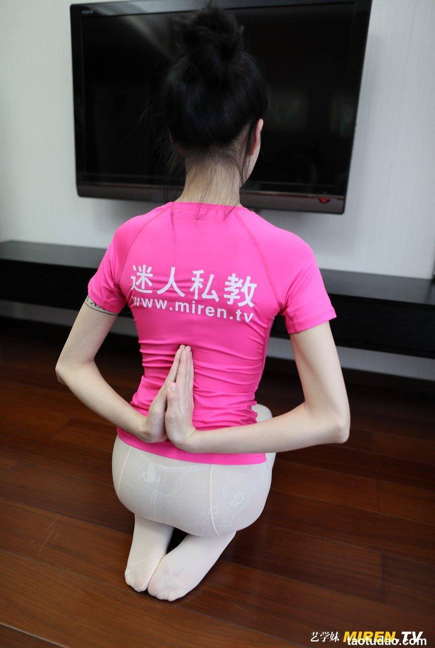 [ROSI写真] 艺学妹 2020.03.16 NO.099[75+1P／51.3MB]