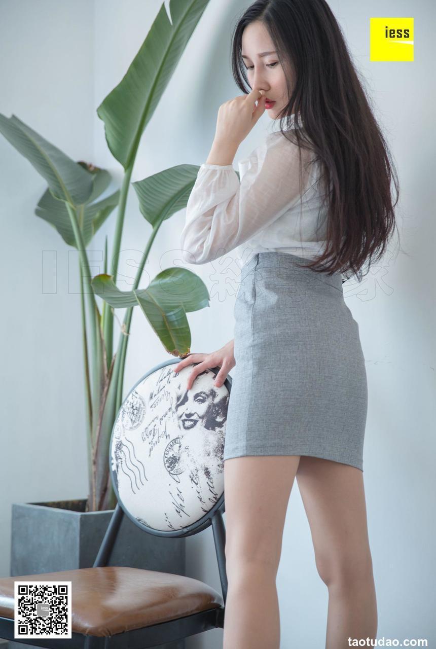 [IESS异思趣向] 2018.09.06 丝享家311：《那微微翘起的曲线》文欣 [90+1P/21M]