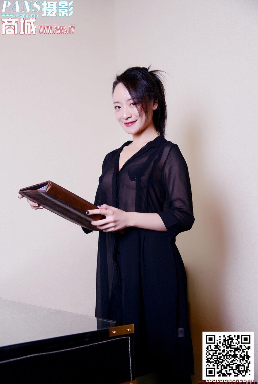 [PANS写真] 2019.11.24 NO.1240 kiki 图套+视频