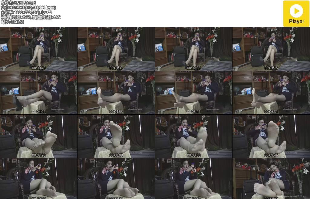 K&M NO.050 茜茜展示肉丝美足 第2部 [1V-324M]