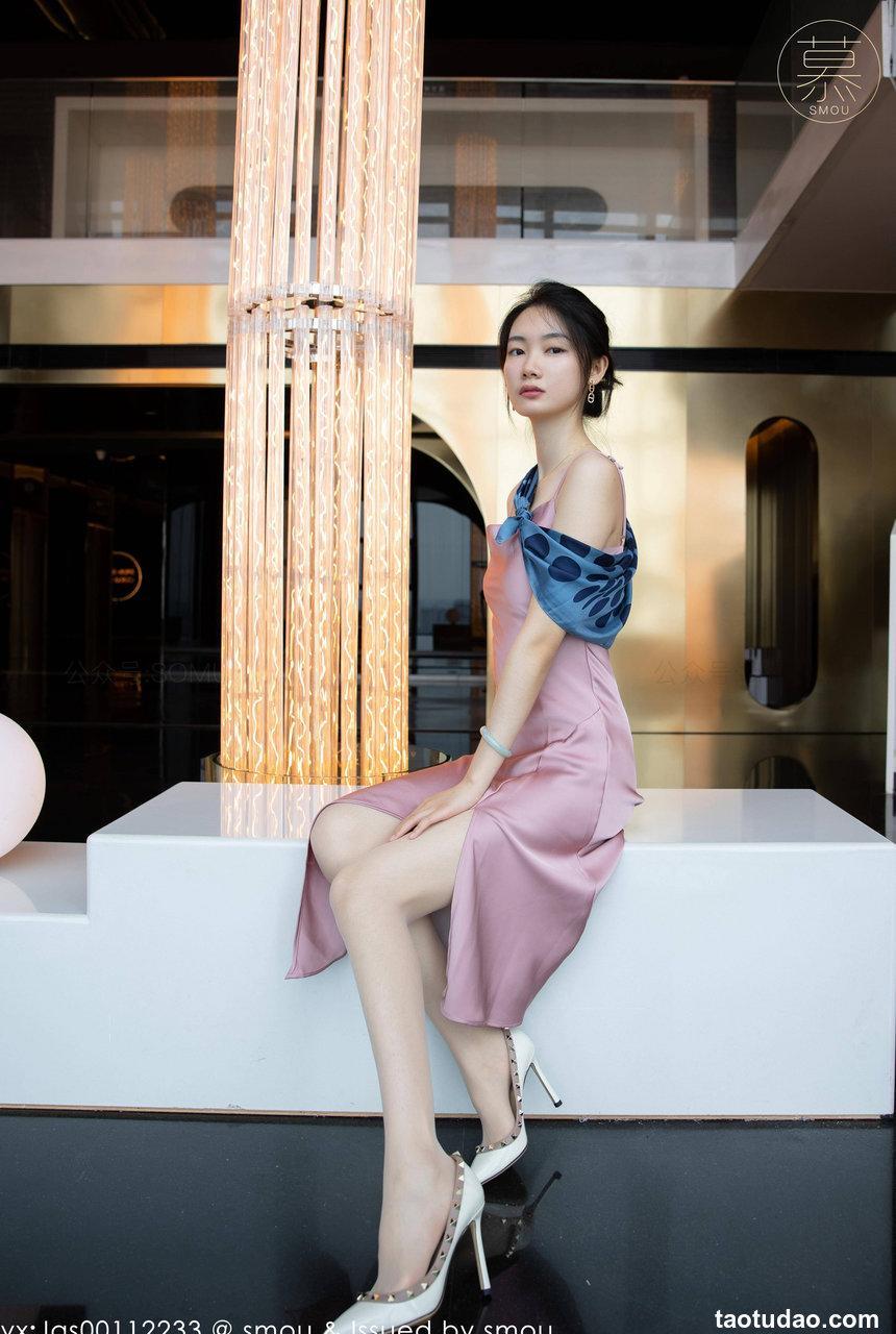 [丝慕SMOU] 蜜系列 2021.07.05 M018 可儿 [94+1P-282M]