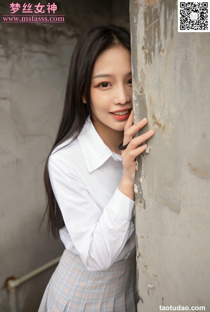 [MSLASS梦丝女神] 2020.03.28 NO.105 小苏琪《性感的小嘴唇》[69+1P513M]