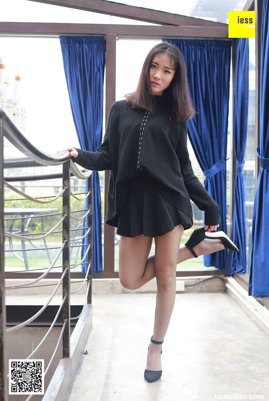 [IESS异思趣向] 2018.03.21 丝享家194《茱莉亚咖啡丝》julia [99+1P]