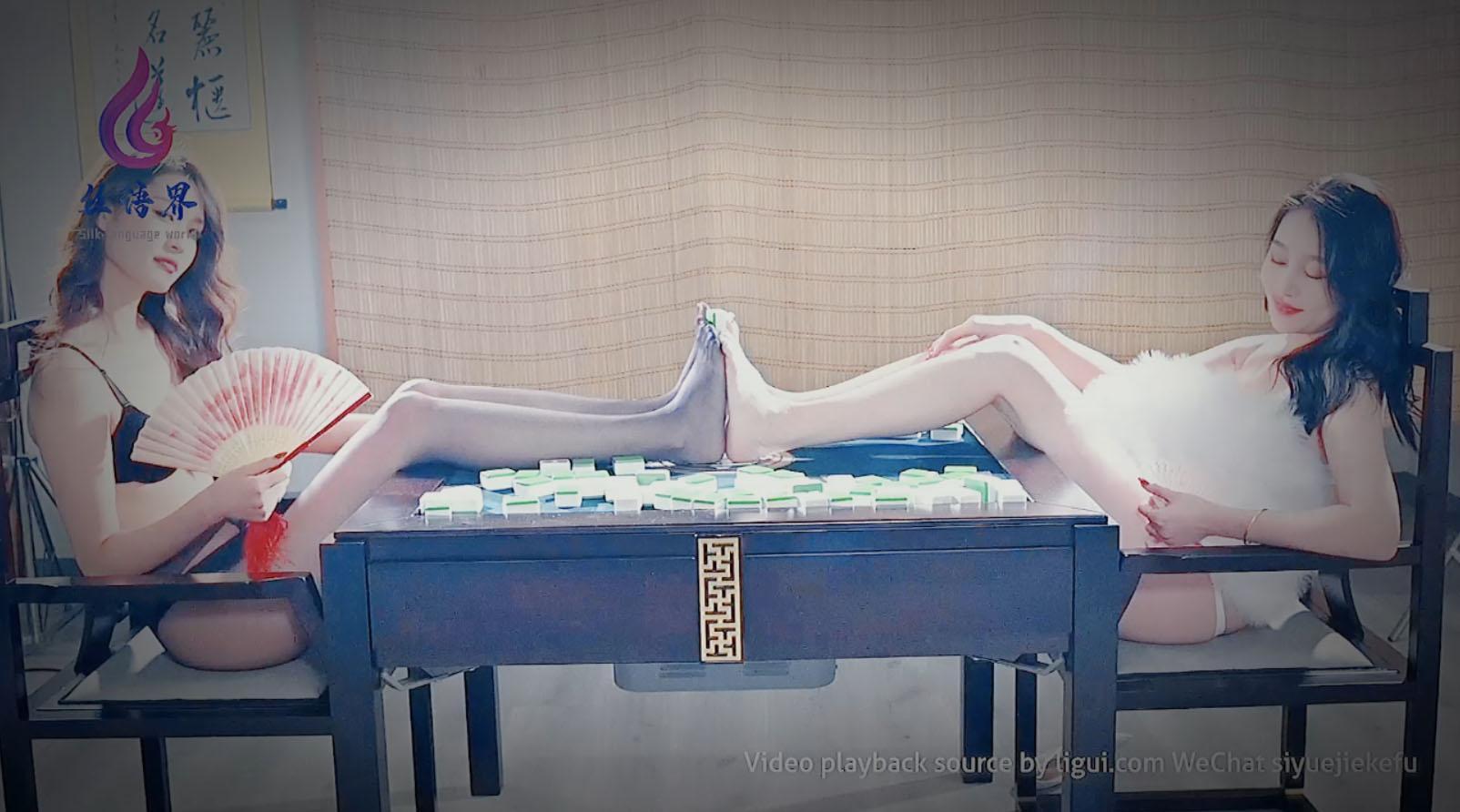 [Ligui丽柜]HD视频 2022.03.23 双生花-雀姬双笙-下 大K&团子[1V／658MB]