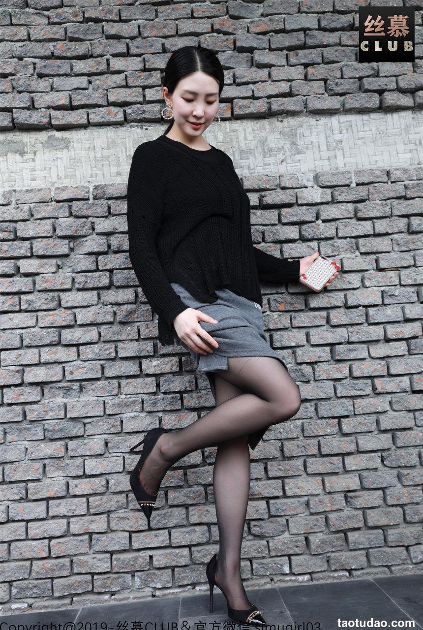 丝慕写真 SM024 模特可人《淑女和御姐你们喜欢哪种》