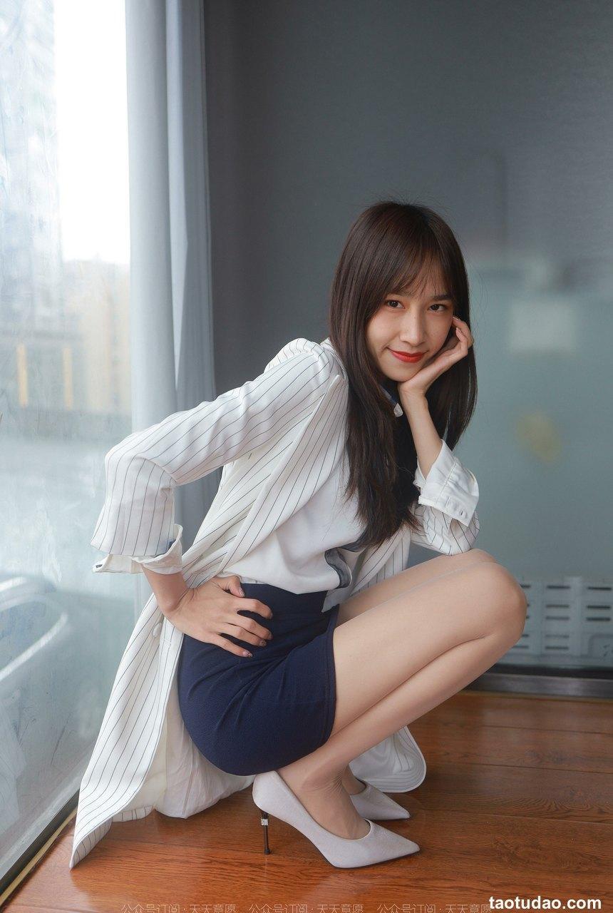 [IESS异思趣向] 2022.04.13 丝享家1058：美子《迷人的包臀裙》[84P／128MB]