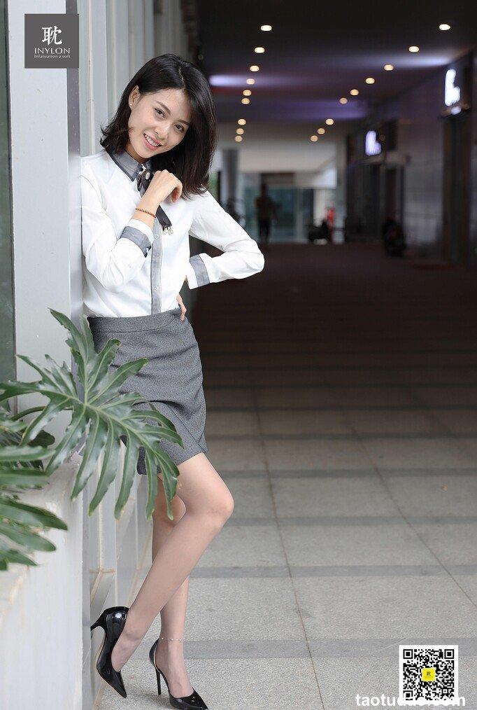 [IESS异思趣向] 耽丝001：丘主管 灰色的演绎[97P／17.5MB]