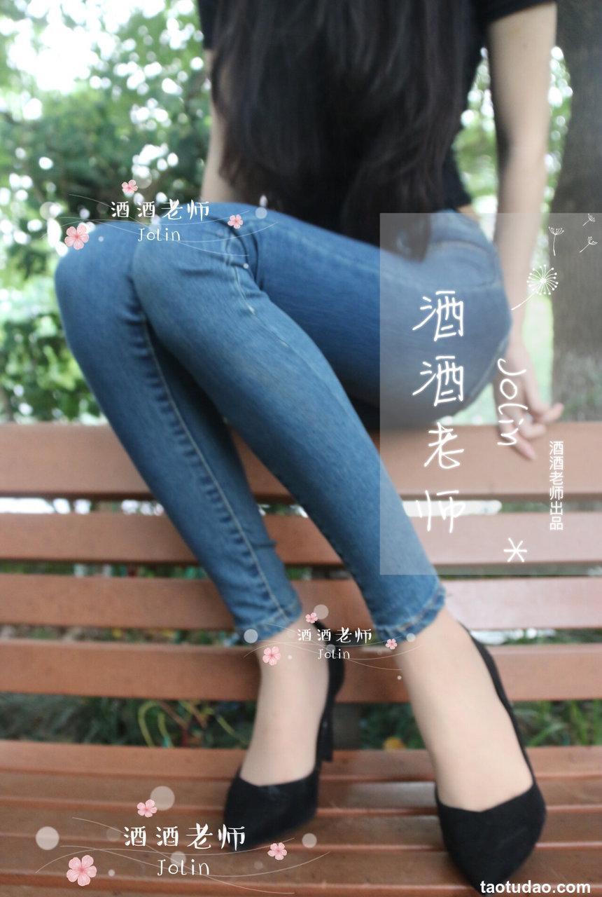 [酒酒老师] 穿sw的牛仔很忙 [68P-97.7MB]