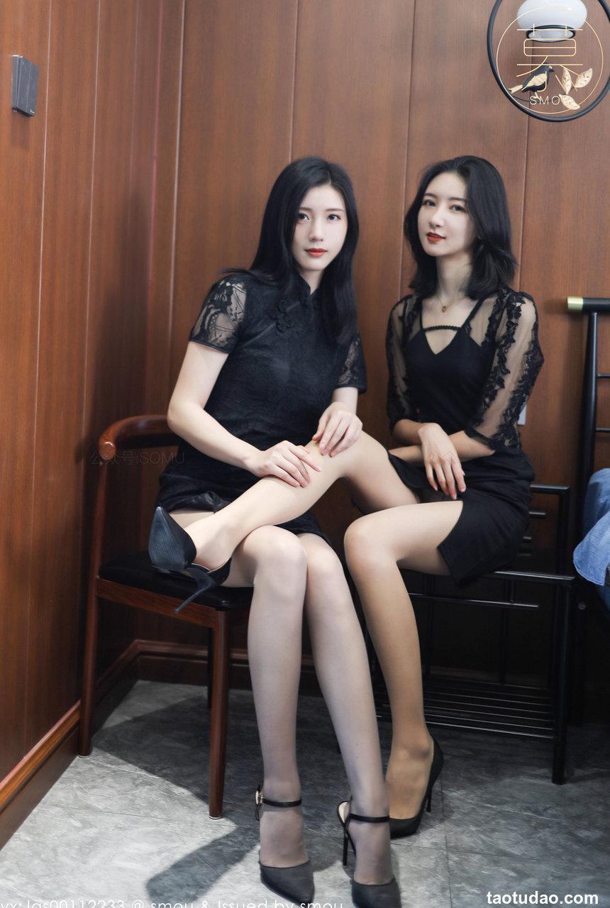 [丝慕SMOU] 蜜系列 2021.06.08 M013 紫宁&茗茗 [65+1P-312M]