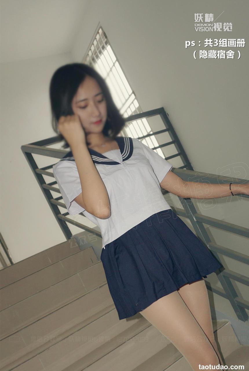 妖精视觉 NO.162 冬冬 恋爱的丝袜[66P／45.4MB]