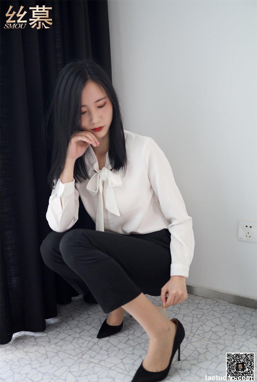 丝慕写真 SM282 紫宁《格调西装裤》 [79P]