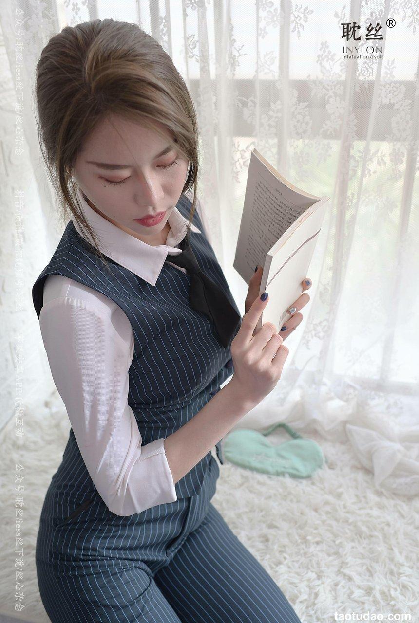 [IESS异思趣向] 耽丝003：佳爷 爷青回[91P／120MB]