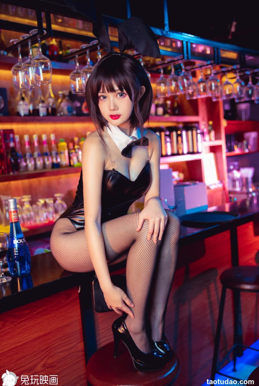 兔玩映画 - 兔女郎 酒吧