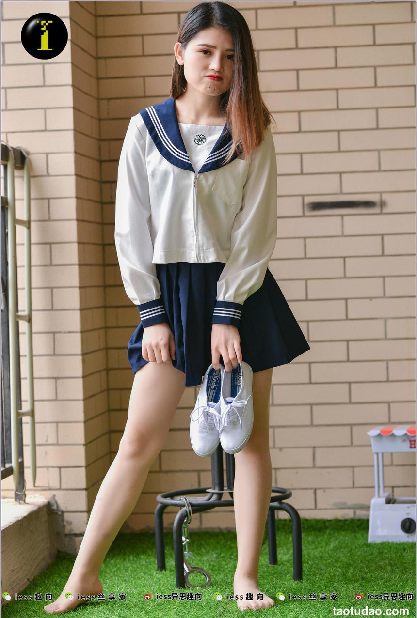[IESS异思趣向] 普惠集 007-广炎 JK服与小白鞋