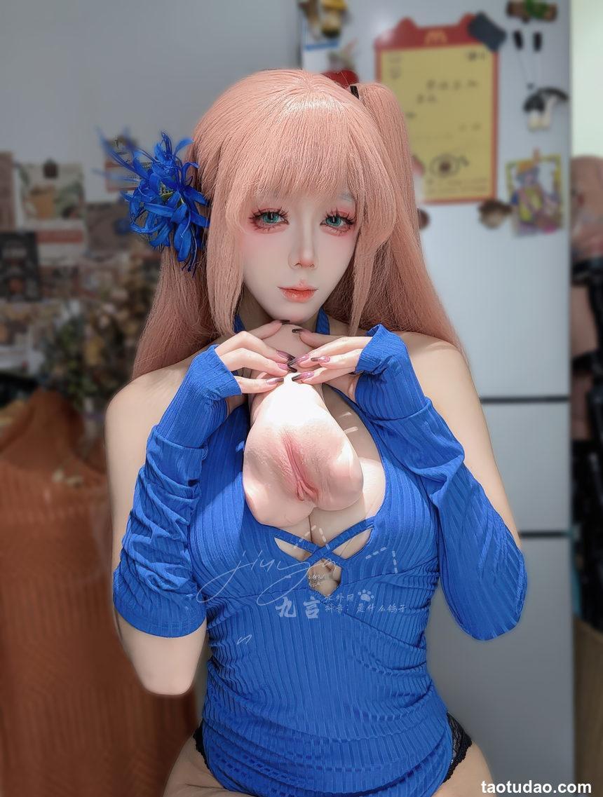 九言 – 惑[49P-6V-1.35G]