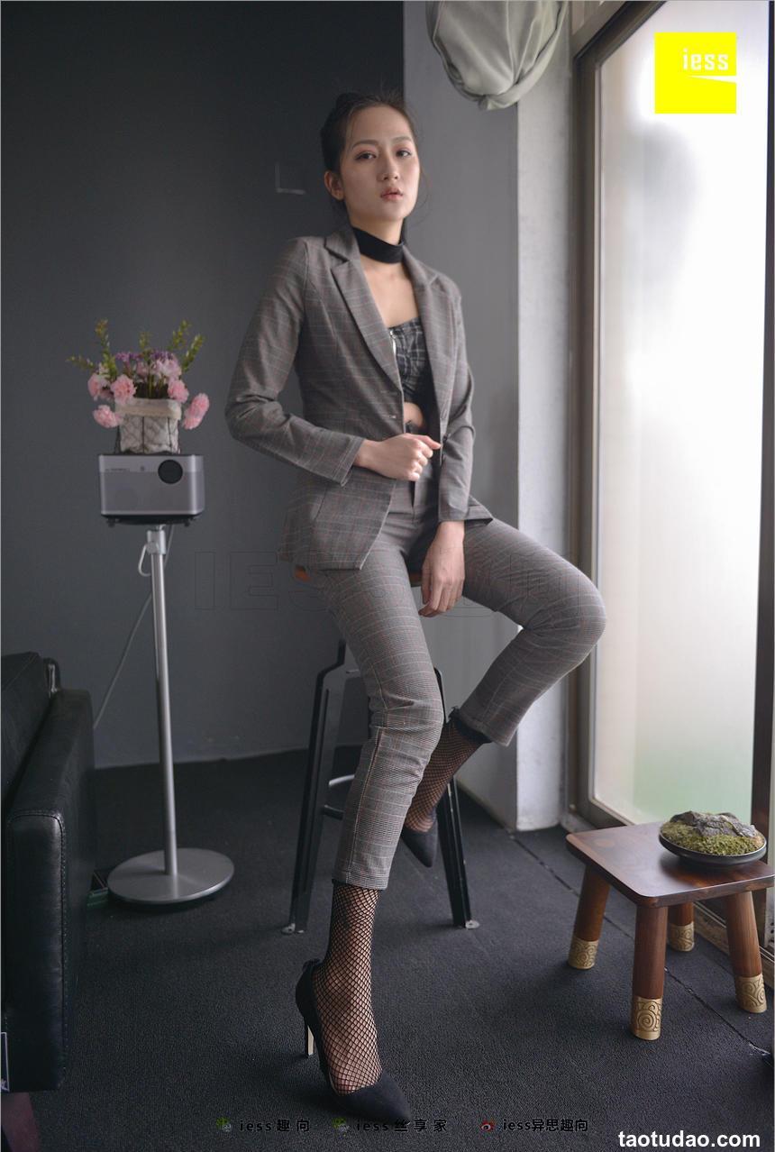 [IESS异思趣向] 2018.06.20 丝足便当241：《短网袜、长裤与职场》潇潇 [99P/208M]