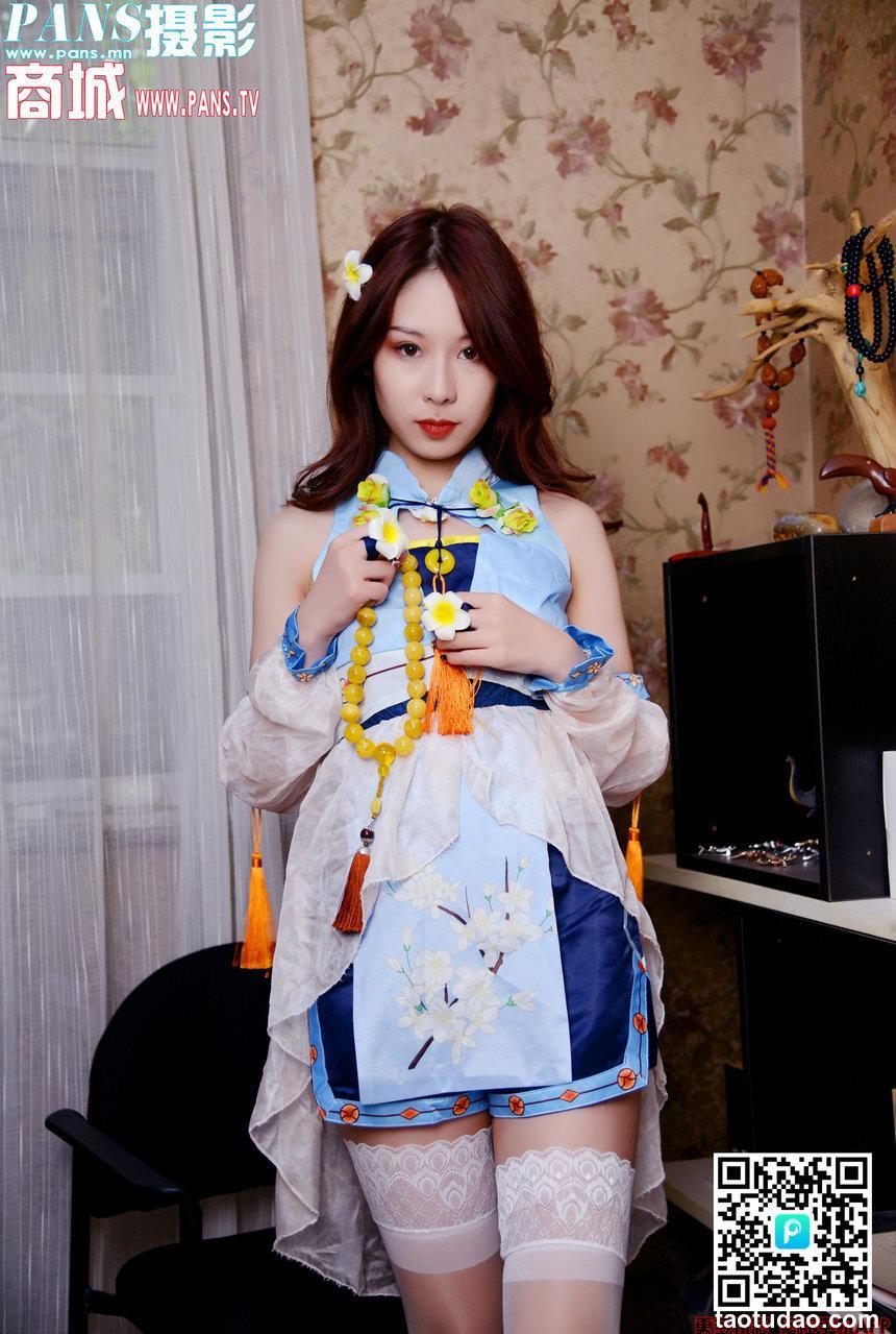 [PANS写真] 2019.11.16 NO.1236 咖喱