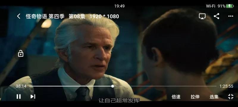 乐看视频安卓影视软件v1.5.6.3去广告版
