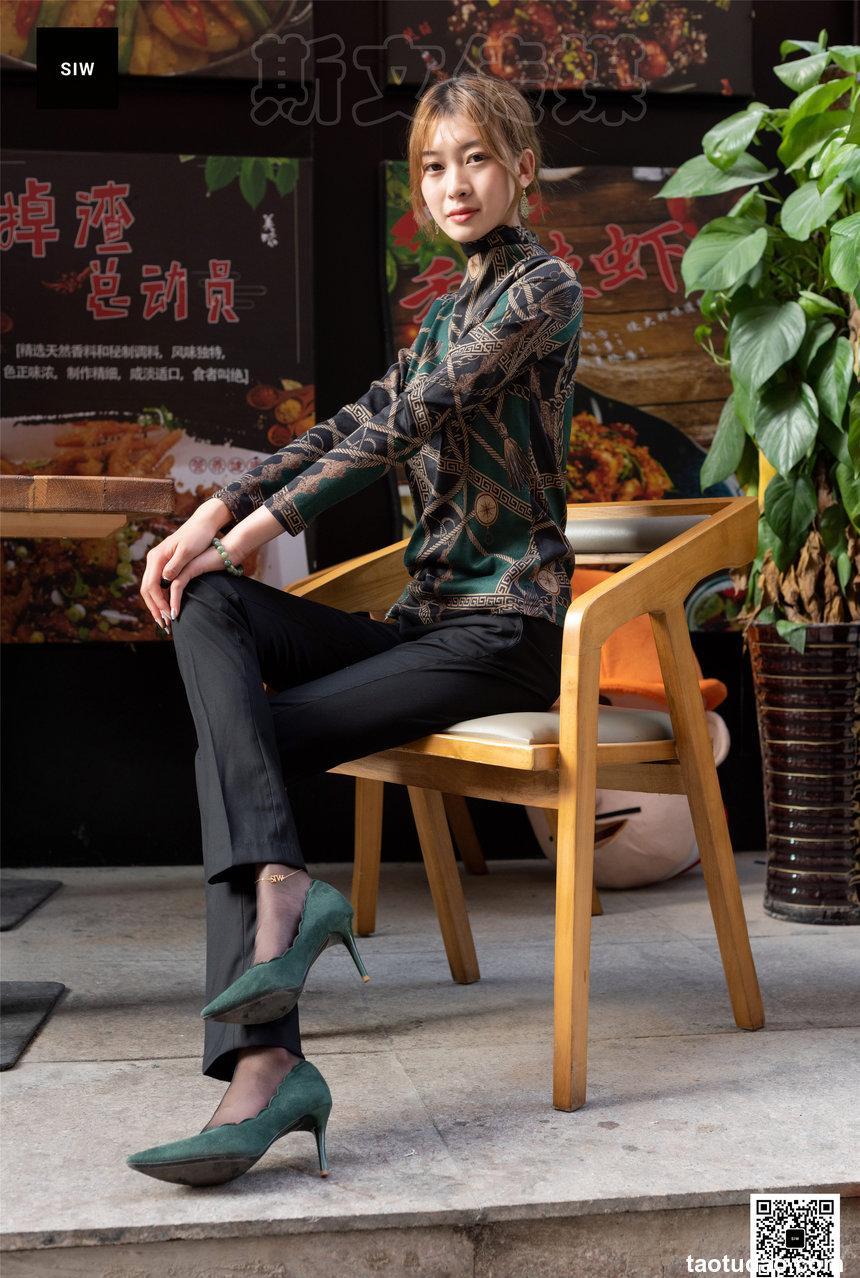 SIW斯文传媒 063 欧版翠绿印花高领长袖打底衫 - 新芳 [69P-189M]