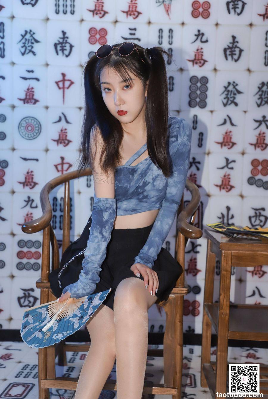 [SiHua思话] SJ076 露露 姓感荷官，在线发牌 [49P-104MB]