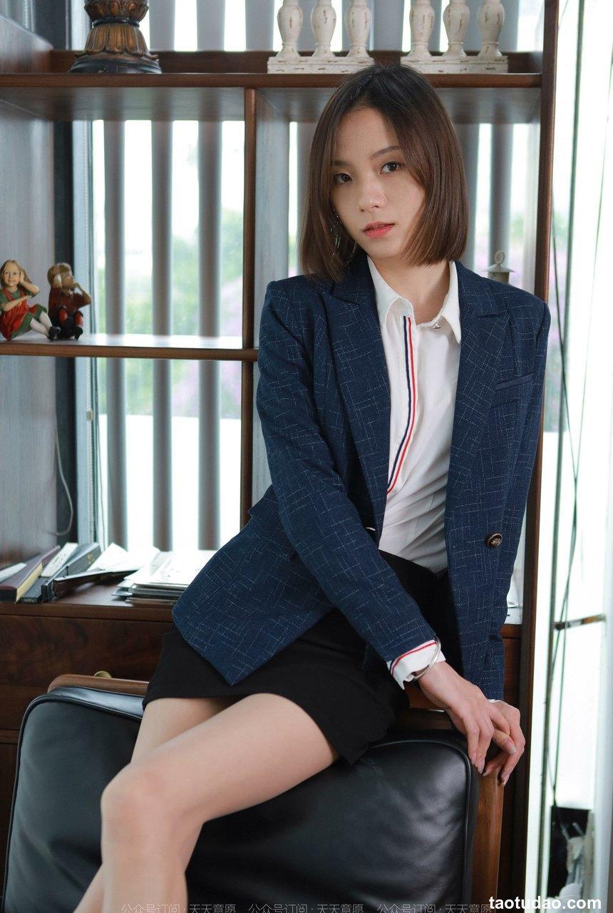 [IESS异思趣向]2022.04.02 丝享家1047：小六《长腿包臀裙》[77P／121MB]