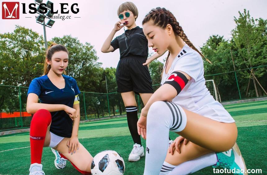 [MISSLEG蜜丝] 2018.06.17 钻石户外系列 V018 世界杯 [38P]