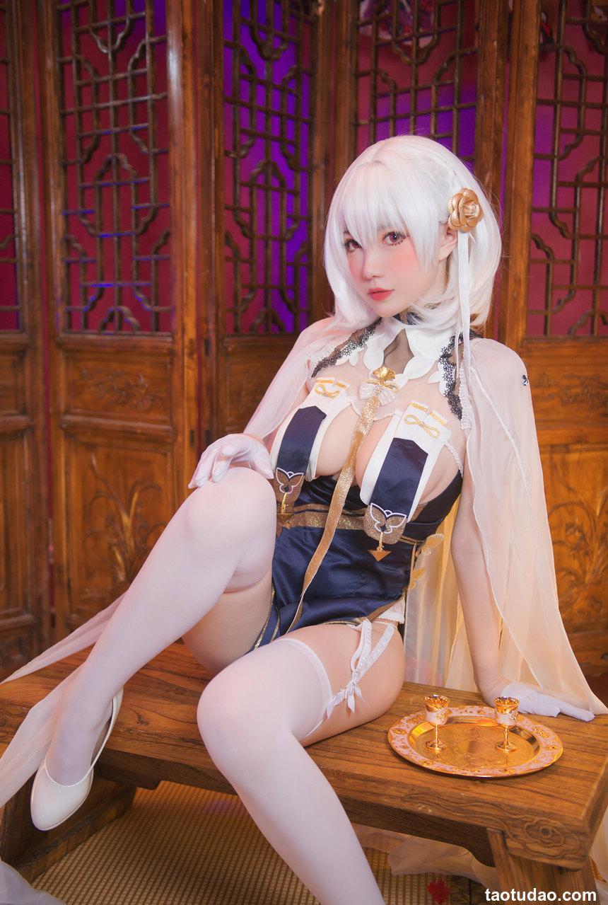 妖少you1 - NO.30 天狼星 [11P-44MB]