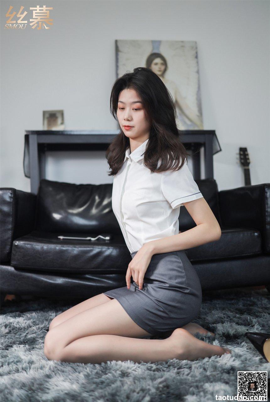 丝慕写真 SM281 新模《新模工装首秀》 [64P]