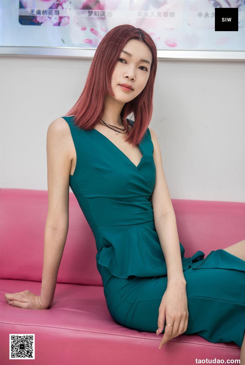 SIW斯文传媒 045 孔雀绿V领短袖荷叶边优雅连衣裙 - 悦悦 [65P-127M]