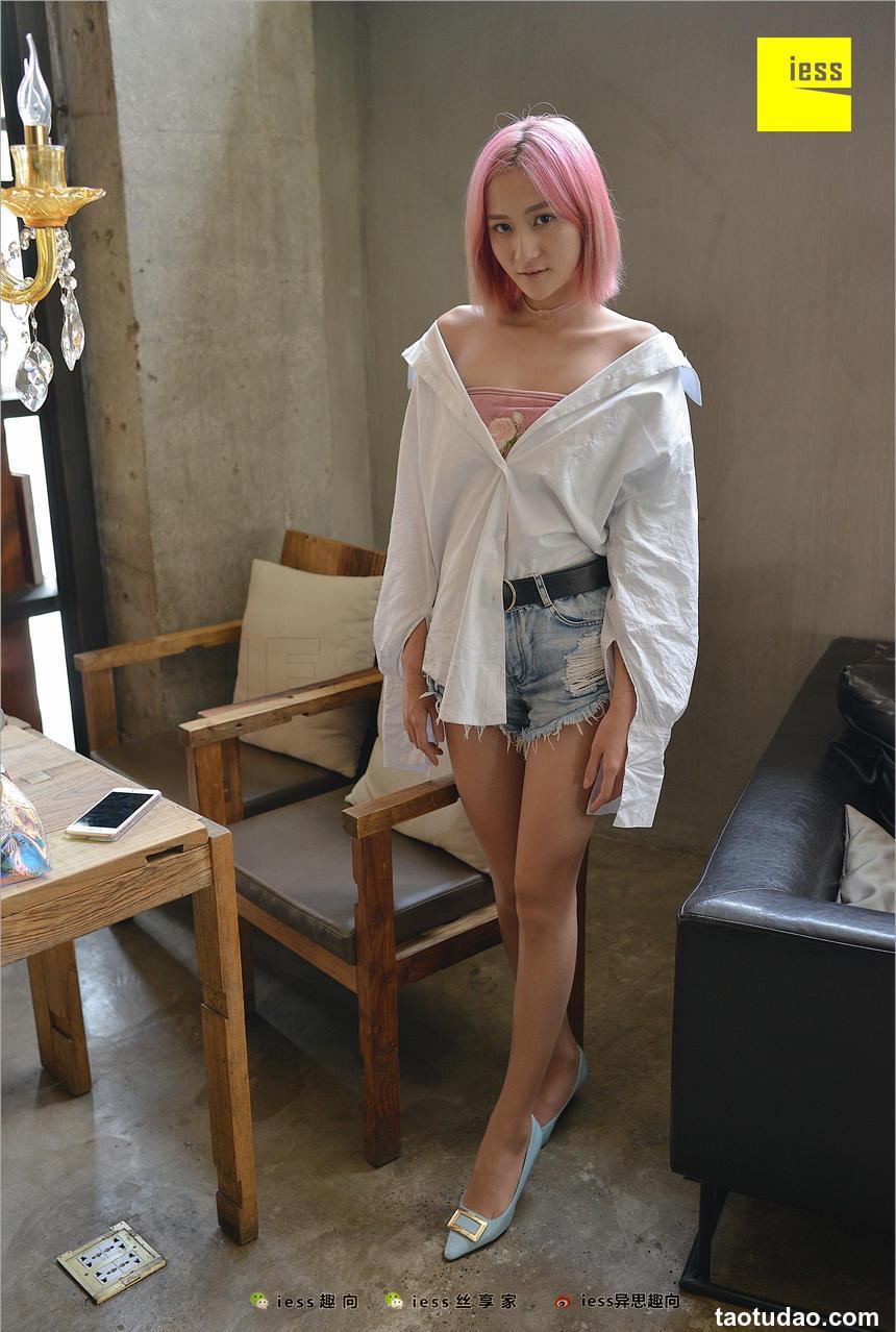 [IESS异思趣向] 2018.05.08 丝足便当228《黑丝女神的红蓝黄》潇潇 [76+1P]