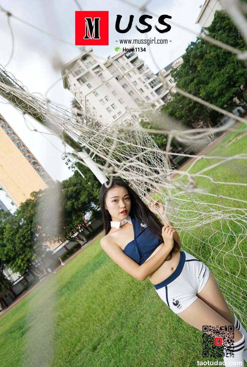 [MussGirl慕丝女郎]NO.044 我也想为国足踢球[90P／247MB]