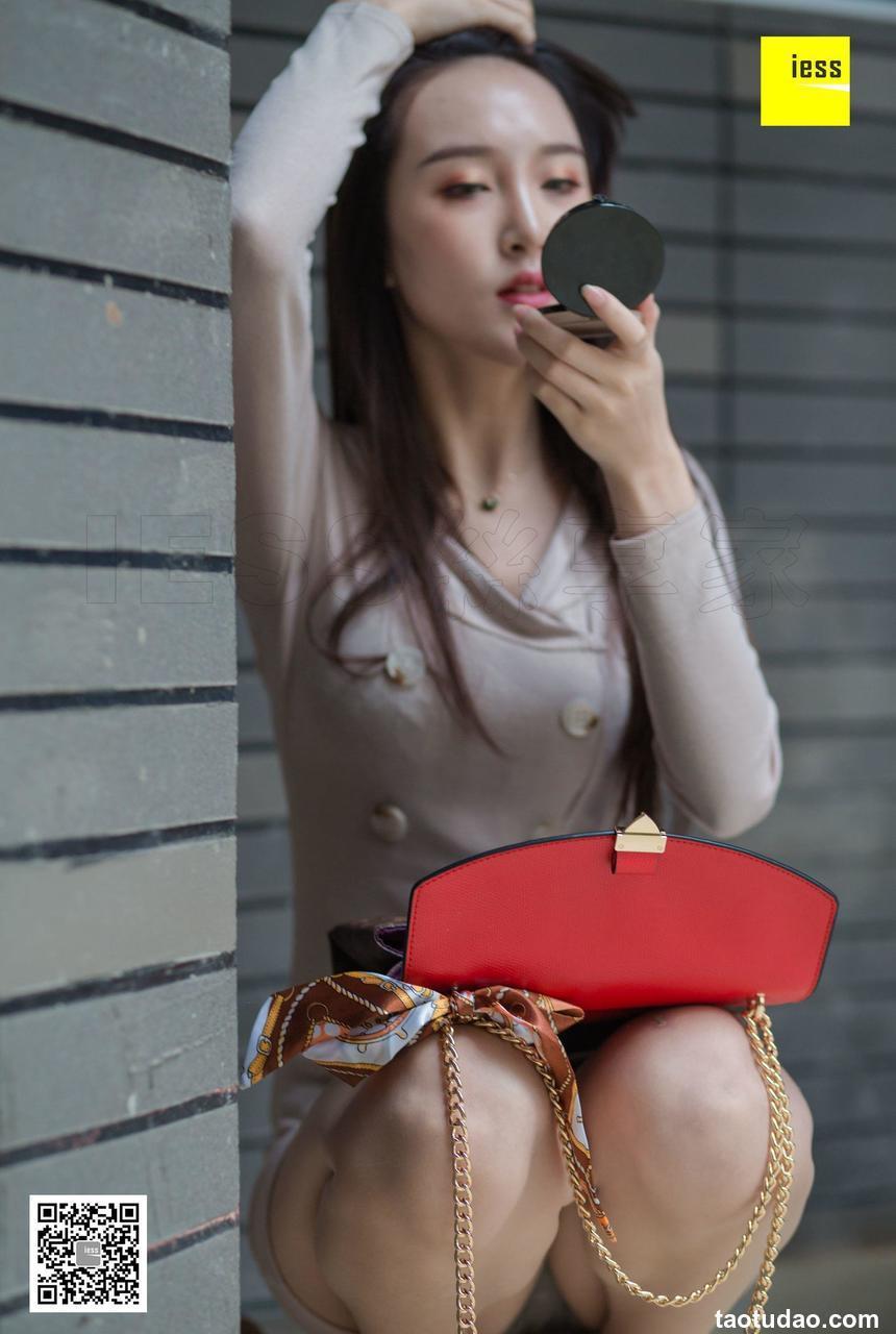 [IESS异思趣向] 2019.01.28 丝享家411：云芝公园散心 [88P]